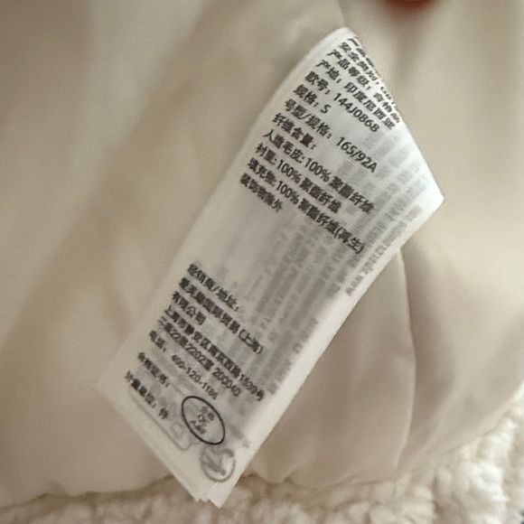 Abercrombie & Fitch | The A&F Ultra Collection | Cream Sherpa Jacket size small - Picture 6 of 14